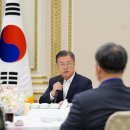 방역대통령 - 광주시 | 방역대통령