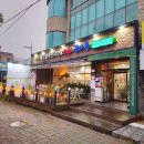 꽃마름 광양중동점 이미지