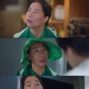 tvn 새 드라마 [구미호뎐 1938]을 기다린 이유 이미지