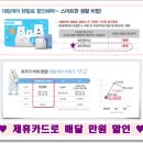 대림 비데렌탈 최저가 9,900원~~~!!! 이미지