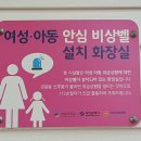 칸나화장실 티스토리