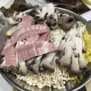 마라집 - 용인시 기흥구 보정로 115 | 집에서 마라샹궈 만들기｜하오런쟈 마라소스 레시피, 마라반 후기