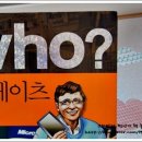세리빌