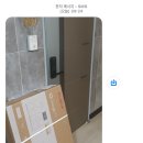다연펜션 | 현생에 지쳐 늦게쓰는 8월 일기 ..