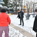 새터경로당 이미지