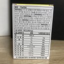 그리고삼공일