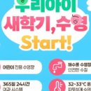 (주)아이풀 이미지