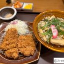 하나돈까스 이미지