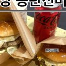 남양분식 - 여수시 무선2길 32 | 남양분식