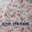 수연컴퓨터 이미지