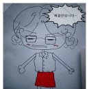 재클린 - 성남시 분당구 중앙공원로40번길 4 | 재클린