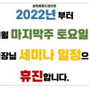 대천치과의원 이미지