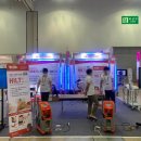 (주)힐트코리아 이미지