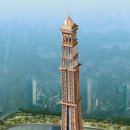 에펠빌딩 이미지