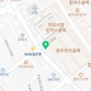시그니아 보청기 원주점 이미지