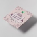 백민구절초연구소