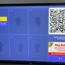 에코스크린골프 이미지