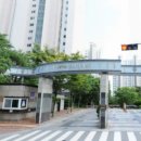 햇살조은약국 이미지