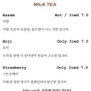 조앤카페