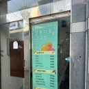 살롱다올,그루밍 이미지