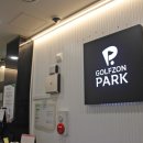 G7스크린골프존 이미지