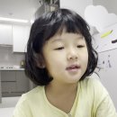 강동 든든 어린이집 / 푸른하늘반 / 박소윤 (6세) 이미지