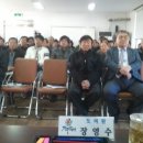 장계로터리 이미지