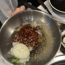 화포식당녹번점