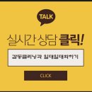 청소가만들세상