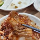 밥이랑술이랑 이미지