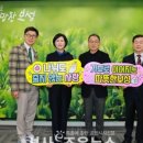 주식회사 조은환경산업-1
