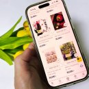 연초농업협동조합 | 곡성 고향사랑기부제 답례품 추천 석곡농협 백세미 현미밥 후기