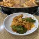 김해통닭 이미지