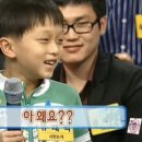 일이사
