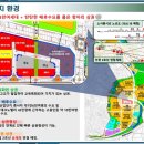 단디공인중개사사무소 이미지