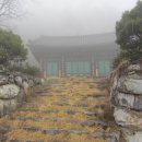 양천암 - 1842 | 양천암