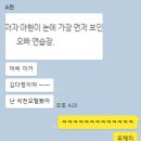 석천모텔 이미지