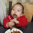 비룡(중화요리) 이미지