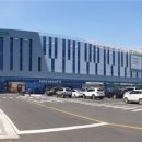 대정농협 하나로마트 | [공지] [보도자료] 환경부, 대정농협 하나로마트‘녹색매장’신규 지정