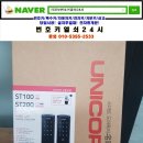 회현지하쇼핑센터 이미지