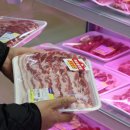 고기 - 성남시 중원구 산성대로582번길 14 | 고기