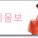 임박사축산물미트