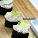 참치초밥