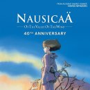 미야자키 하야오 ＜바람계곡의 나우시카＞ 국내 재개봉 예정.jpg 이미지