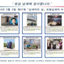 주식회사대경기획