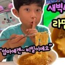 고니하우스