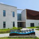 버드랜드카페체험