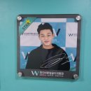 원진치과의원 이미지