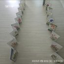 테라피이야기