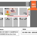 박정찬 | 노래 녹음실 대여 후기 <킹스뮤직 스튜디오>